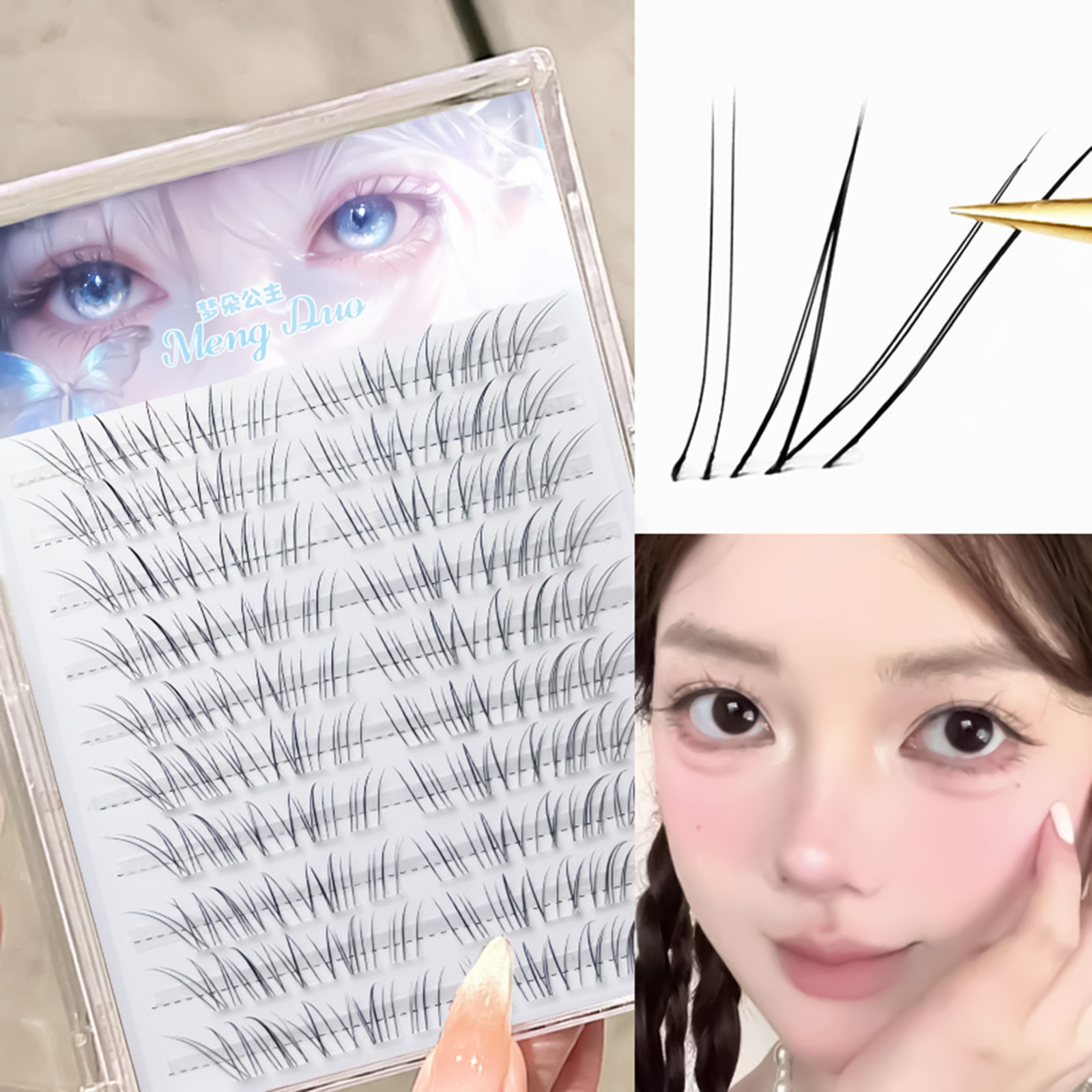 Eyelash Extension Korean Style - Ciglia finte in stile coreano, stile
